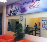 Fitness House (Фитнес Хаус) в Колпино