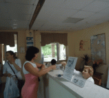 Детская городская клиническая больница (Кобозева)