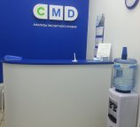 Центр молекулярной диагностики (CMD) на Велозаводской