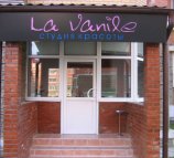 La Vanile (Ля Ваниль)