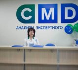 Центр молекулярной диагностики (CMD) на Ленинградской