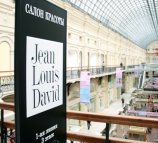 Jean Louis David (Жан Луи Давид)