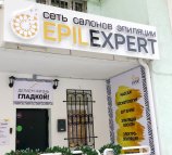 EpilExpert (ЭпилЭксперт) в Митино