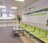 Premium Clinic (Премиум клиник)