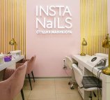 Insta Nails (Инста нэилс)
