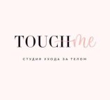 Touch Me (Тач Ми)