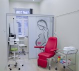 Delta Fertility Clinic (Дельта Фертилити Клиник)