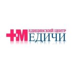 Медичи на улице Дзержинского