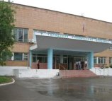 Городская больница №11