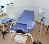 Клиника доктора Крутова на Пугачёвском тракте