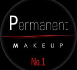 Permanent MakeUp № 1