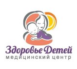 Здоровье детей на улице Георгия Димитрова