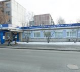 Екатеринбургский Медицинский Центр на Белореченской улице