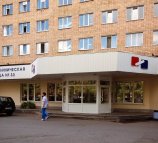 Новая больница на Заводской улице