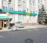 Классик дент на улице Мамина-Сибиряка