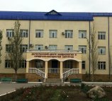 Дагестанский центр кардиологии и сердечно-сосудистой хирургии