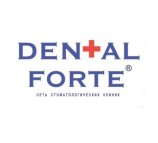 Dental Forte на улице Академика Рубаненко