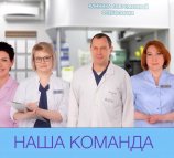 Пермская клиника лазерной хирургии и флебологии Флеболог