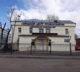 Иркутская городская клиническая больница №9 на улице Октябрьской Революции