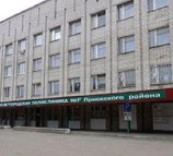 Поликлиническое отделение Детская городская поликлиника №1 Приокского района г. Нижнего Новгорода №1