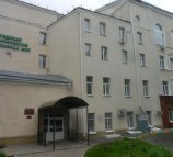 Больница №38 администрация на улице Чернышевского