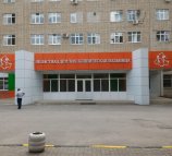 Областная детская больница в Советском районе