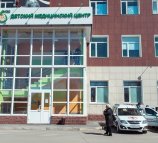Клиника До 16-ти на проспекте Комарова