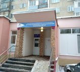 Детская клиническая стоматологическая поликлиника на улице Воровского