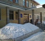 Больница Западно-Сибирский медицинский центр Федерального медико-биологического агентства