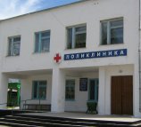 Тальменская центральная районная больница