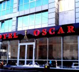 Оскар на Рабочей улице