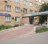 Региональный диагностический центр-Саранск