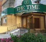 Клиника The Time