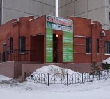 Семейная клиника Жемчужина на улице Доватора