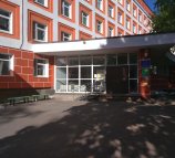 Детская поликлиника на Московской 2а