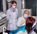 Центр стоматологии и челюстно-лицевой хирургии взрослая регистратура на улице Вучетича