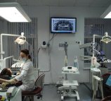 Центр цифровой стоматологии