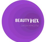 Beauty Mix (Бьюти микс)