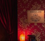 Салон эротического массажа Secret (Секрет) на 1-ой Окружной улице