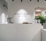 Салон красоты Korobova Beauty Studio