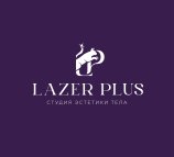 Lazer Plus (Лазер плюс) на Красноармейской улице