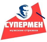 Супермен на метро Октябрьское поле