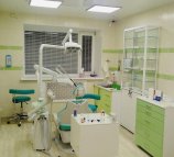 Клиника инновационной современной стоматологии