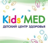 Kids MED на Российской улице