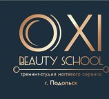 Oxi Beauty School
