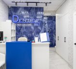 Dentist R&T
