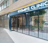 Cosmes Clinic