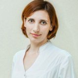 Семыкина Нина Аркадиевна