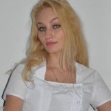 Еременко Ирина Леонидовна