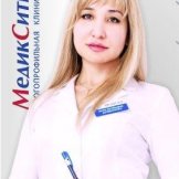 Курданова Эмма Хатабиевна